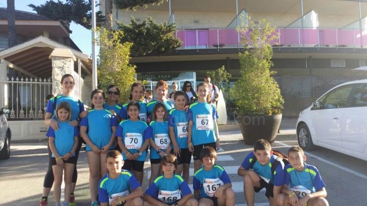 Gran actuación del CEIP "Eduardo Morillas" en el Torneo Nacional "Jugando al Atletismo"