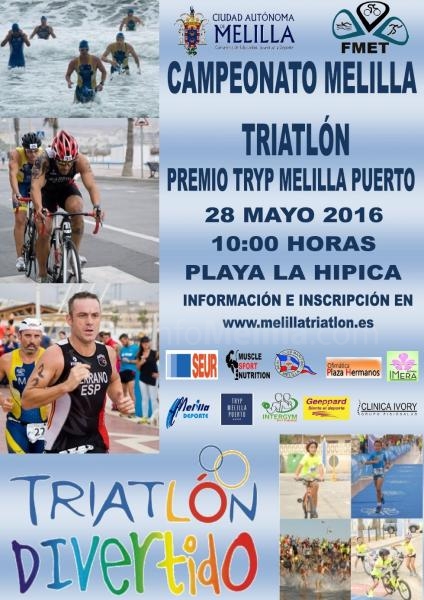 Cartel anunciador de la prueba