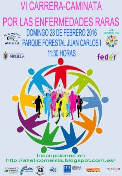 Cartel anunciador de dicha carrera