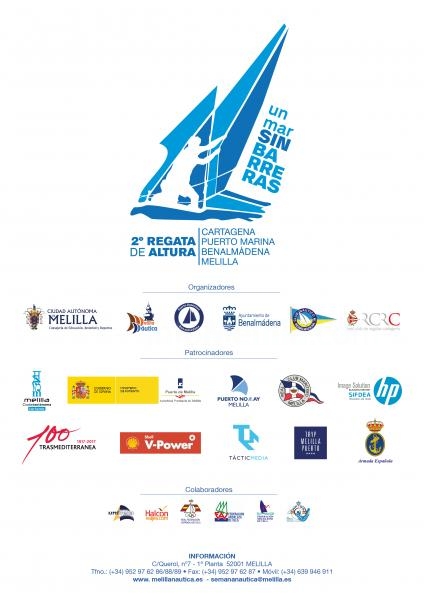 Cartel anunciador de dicho evento