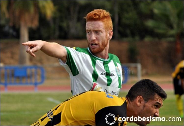 David Álvarez, en su etapa con el Córdoba B