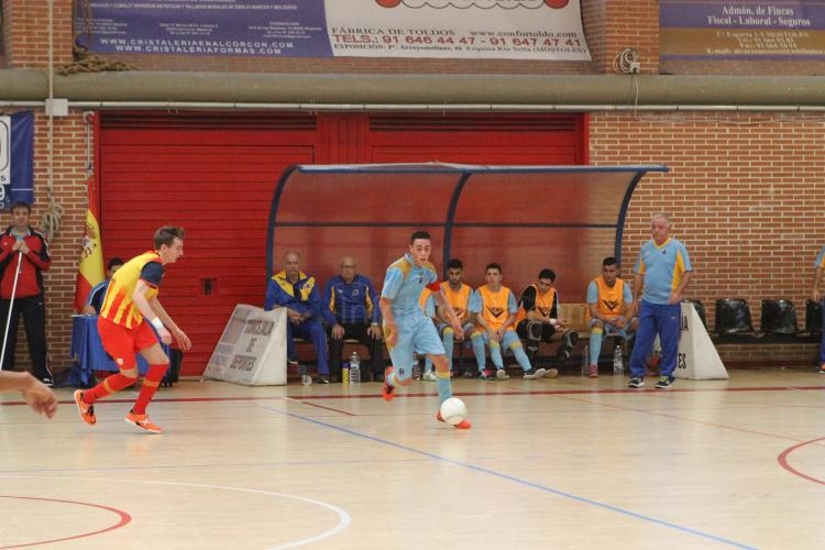 La Selección Melillense Sub 19 de Fútbol Sala sucumbe en su debut ante Cataluña
