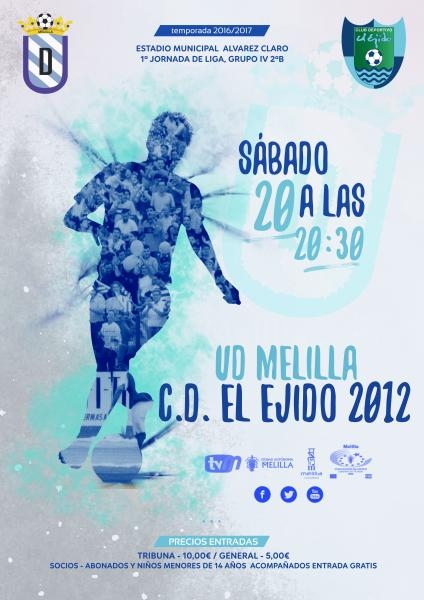 El spot de abonados de la U.D. Melilla, cobra relevancia nacional