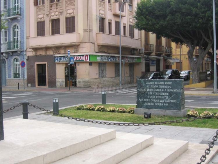 El Kebir de tiempos de crisis