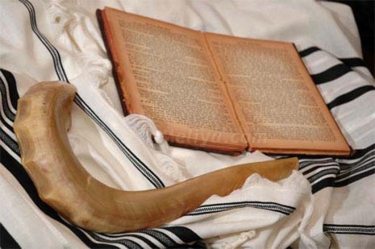 Rosh Hashaná Sameaj, 5771 años de historia del pueblo judío, shalom