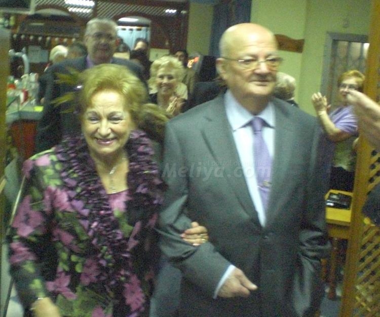 Pepe Aranda y Carmen Torres se quieren más medio siglo después de su boda