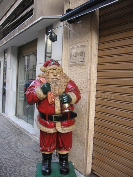 Navidad por todo lo alto