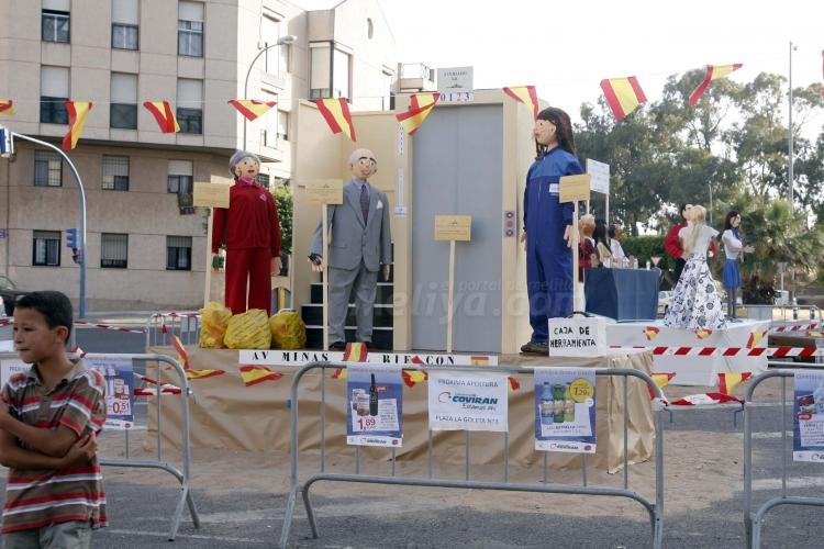 Y San Juan se acercó al litoral melillense