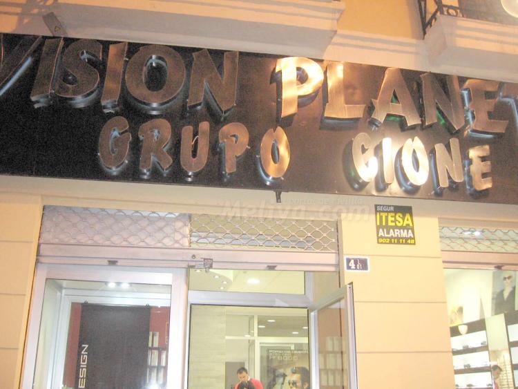 Visión Planet, mucho estilo, mejor servicio