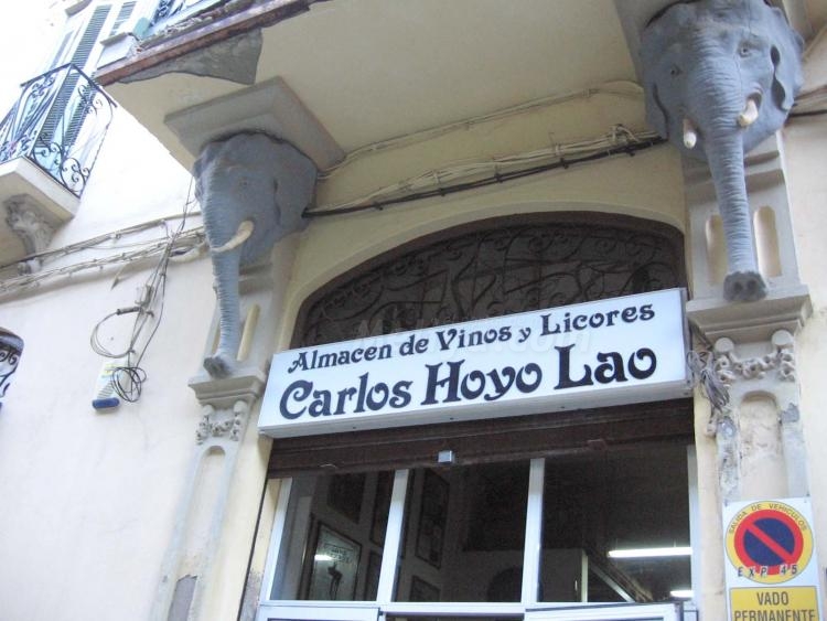 El templo de Carlos Hoyo Lao