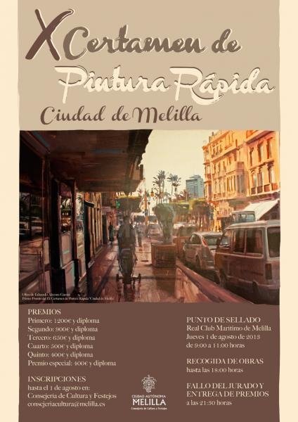 X Certamen de Pintura Rápida "Ciudad de Melilla"