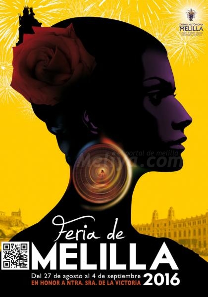 Disfruta de la Feria de Melilla 2016