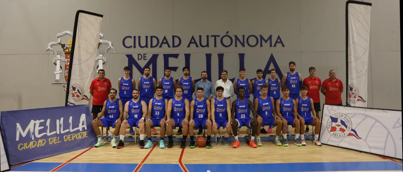 Imagen de la noticia: El RCMM Baloncesto debutará en categoría nacional el 4 de octubre en Adra